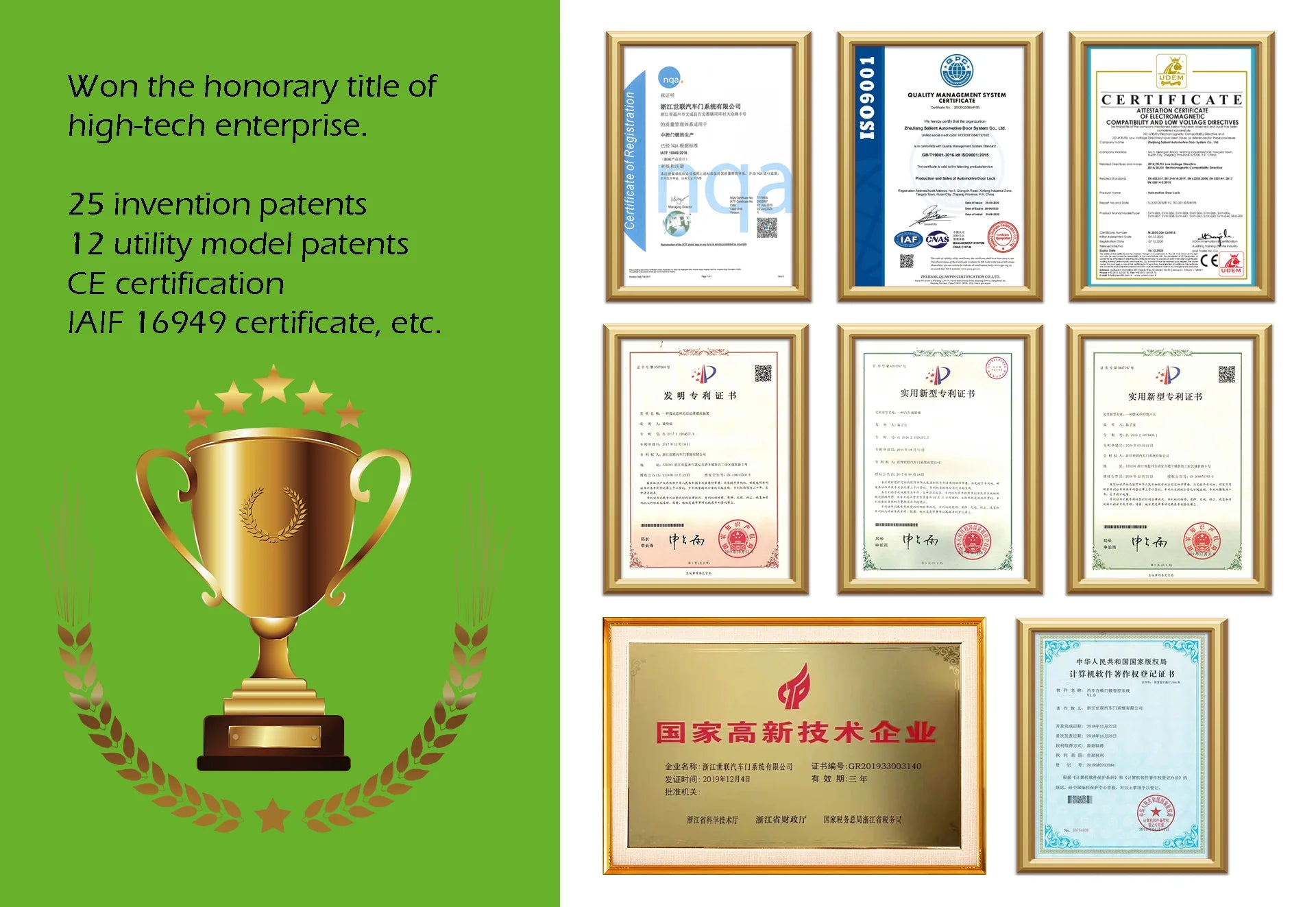 Left Front Electric Door Lock OE 705328 /92 056 619 for Holden commodore Opel Omega-B Corsa -B Auto Lock