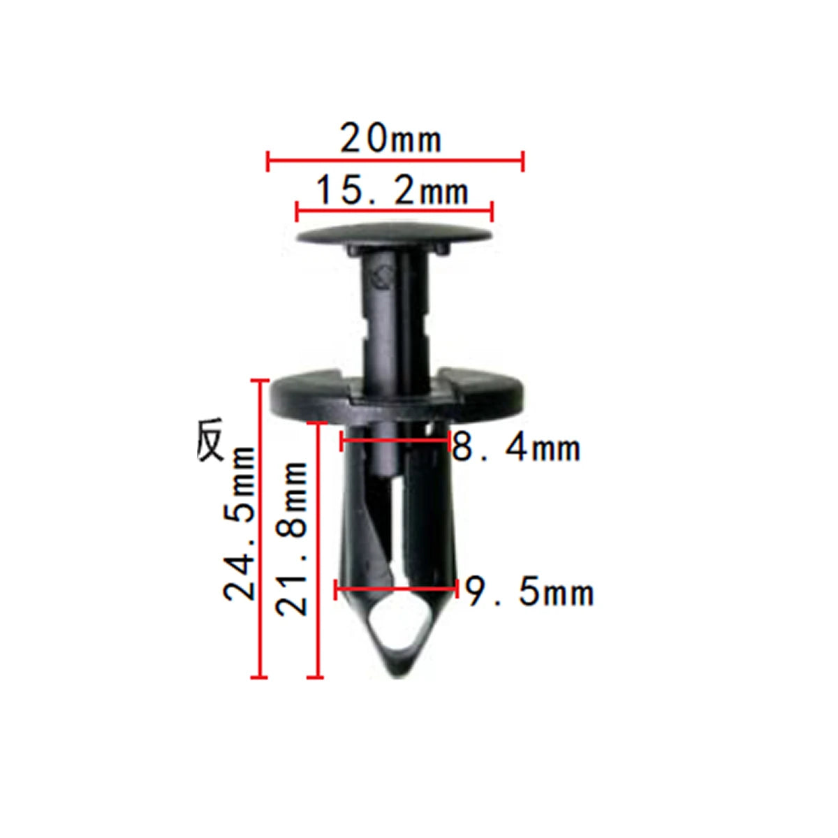 10x 100x 50x High Quality For Holden Commodore VY VE Bumper Radiator Cowl Push Retainer Trim Clips 92138636